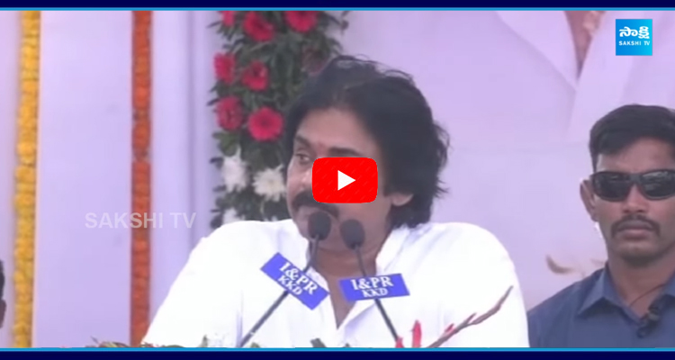 Deputy CM Pawan Kalyan Sensational Comments On TTD Chairman  1