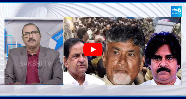 KSR Live Show On TDP Reverse Attack On Pawan Kalyan 1