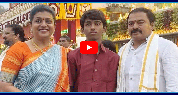 RK Roja Visits Tirumala Tirupati Temple 1