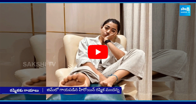 Rashmika Mandanna Shares Health Update After Minor Accident 4