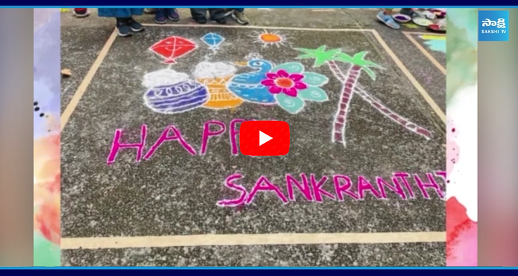 Sankranti 2025  grand traditional celebrations in  Japan 5