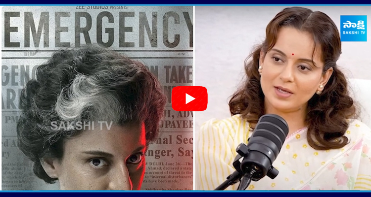 Kangana Ranaut SHOCKING Decision 1