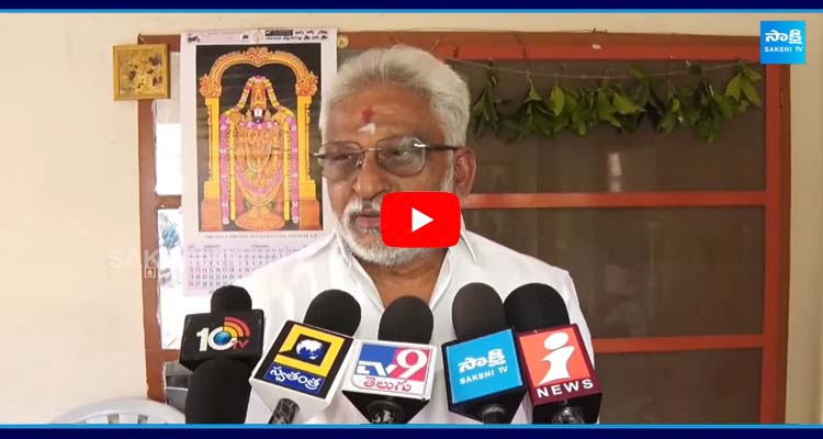 YV Subba Reddy Comments on Tirupati Stampede 1