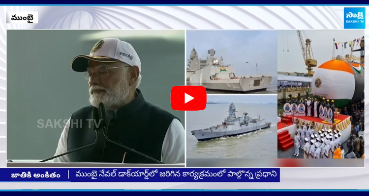 PM Modi Dedicates Warships to Nation 1