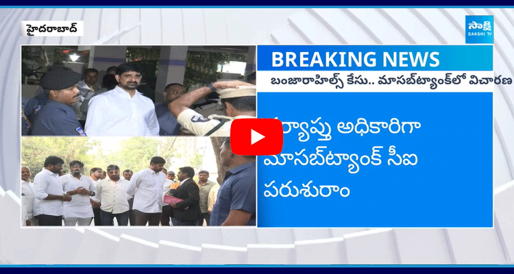 BRS MLA Kaushik Reddy At Masab Tank Police Station 1