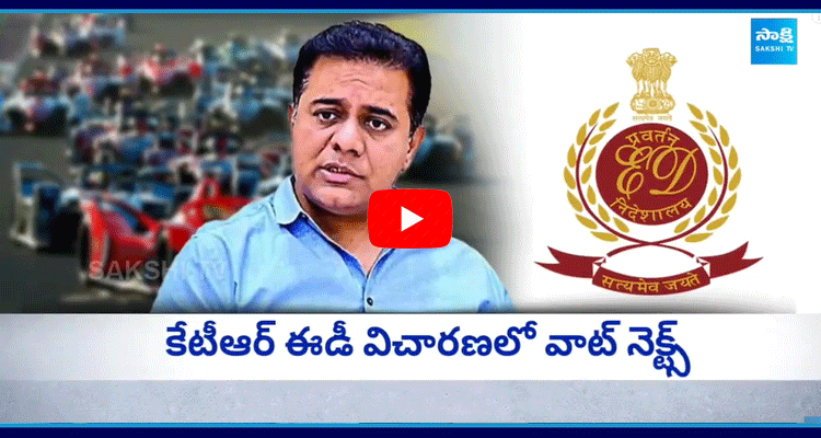 KTR Sensational Comments On CM Revanth Over Formula E Car Race Case 1