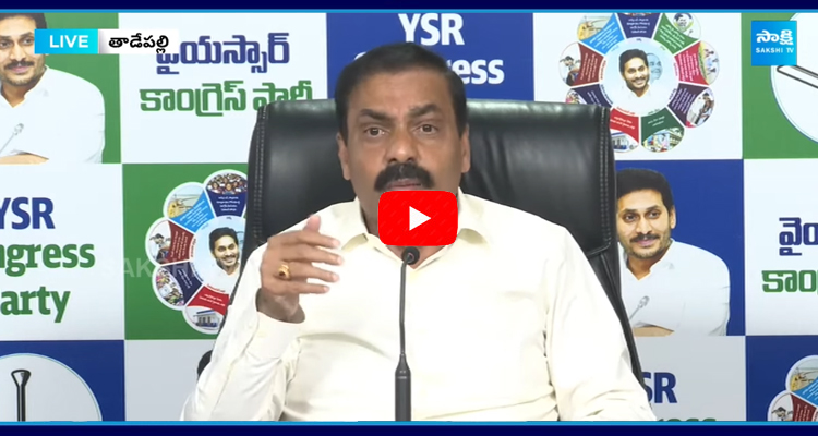 Kakani Govardhan Reddy Slams to Chandrababu Naidu 5