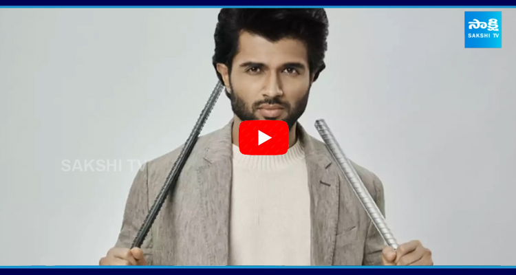 Vijay Devarakonda Upcoming Movies 2025  1