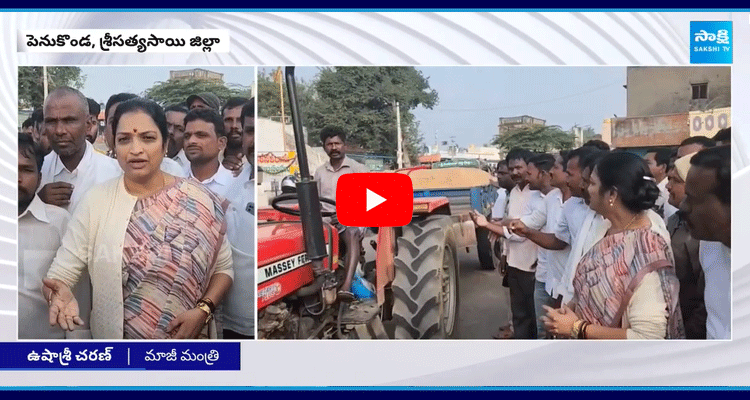 YSRCP Ushashri Charan On TDP Leaders Illegal Sand Smuggling At Penukonda 3