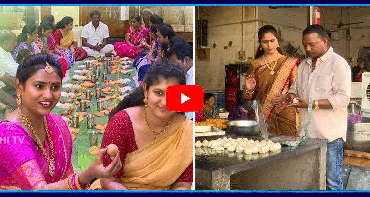 Sankranti Festival Special Foods In East And West Godavari 1