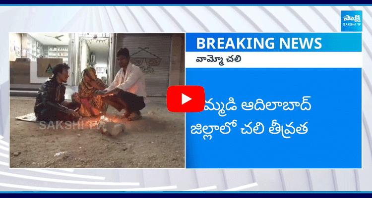 Cold Winds In Adilabad District 4