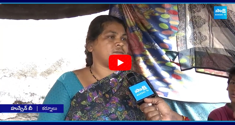 AP Womens Angry on Chandrababu For Ammavodi  2