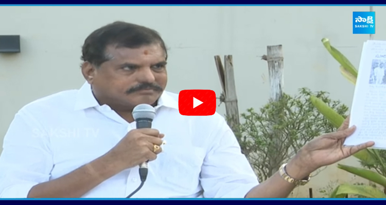 YSRCP MLC Botsa Satyanarayana Fires On Chandrababu Over Lord Rama Idol  1