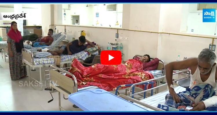 TDP Leaders Corruption in Hospital Cleaning Tenders in AP 1