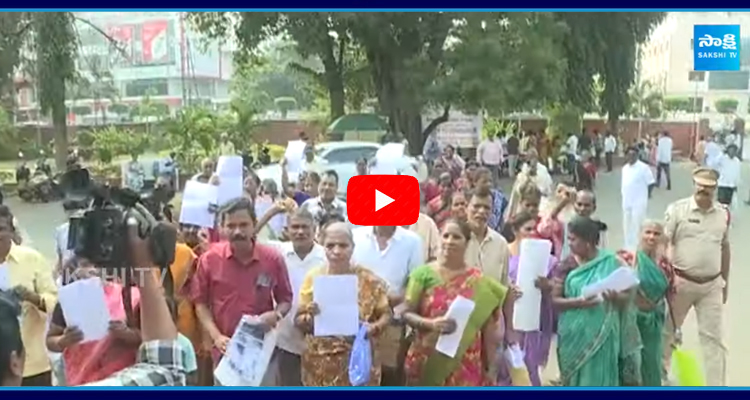 Pensioners Slams Chandrababu Naidu Govt 1