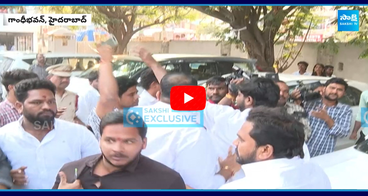 High Tension At Gandhi Bhavan 1