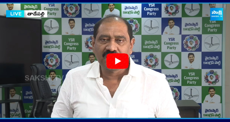 Talasila Raghuram Serious Comments On AB Venkateswara Rao Comments On YS Jagan 2