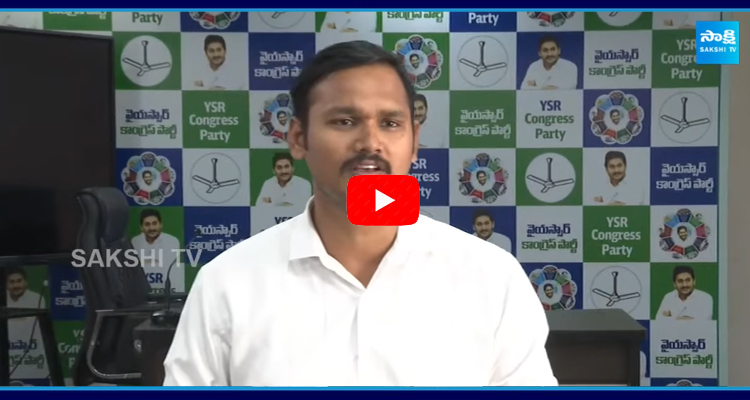 YSRCP Yanamala Nagarjuna Yadav Strong Counter To Nara Lokesh 2