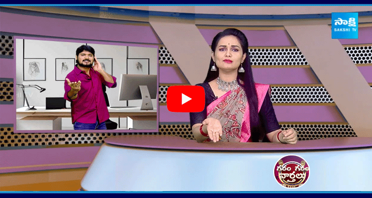 Garam Rajesh Funny Skit On Chandrababu Publicity Agency 1