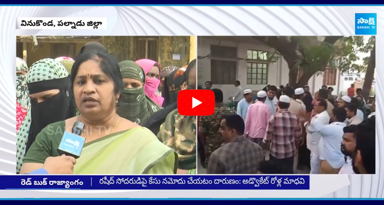 Advocate Rolla Madhavi Sensational Comments On NDA Govt  1