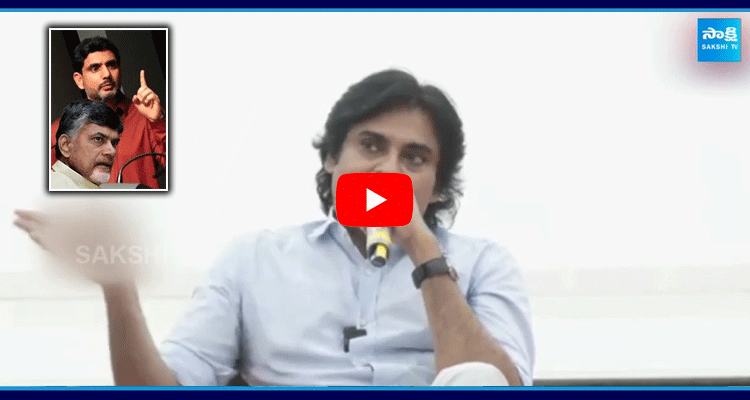 Pawan Kalyan Comments On YS Jagan Davos Tour  1