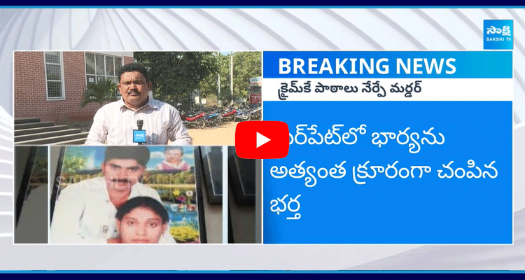 EX Army Gurumurthy Case Update 1