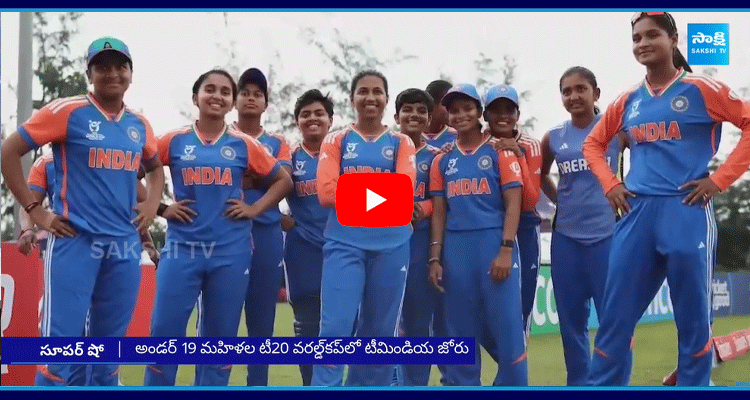 India Vs Sri Lanka ICC Womens U19 T20 World Cup 2025 Highlights 3