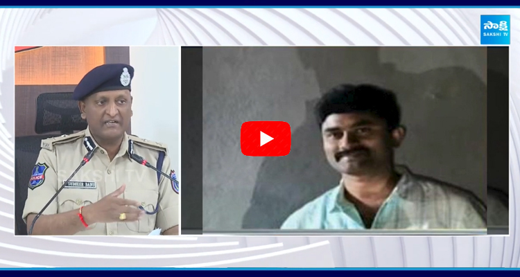 Rachakonda CP Sudheer Babu About Meerpet Women Incident  2