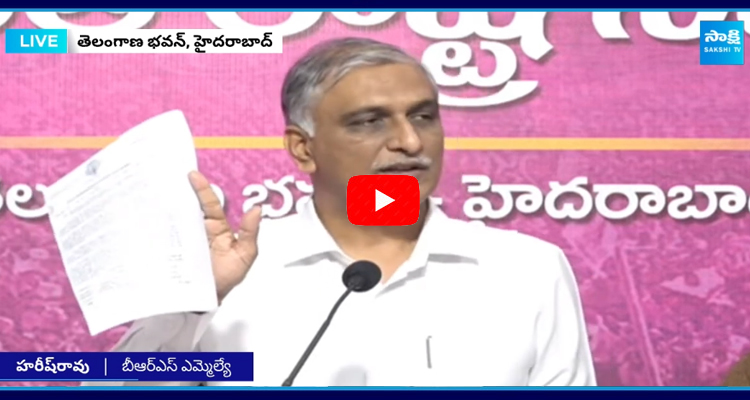 AP TS Water Disputes  Harish Rao Demand CM Revanth 1