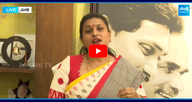 RK Roja Sensational Comments On Nara Lokesh Over Davos Tour 4