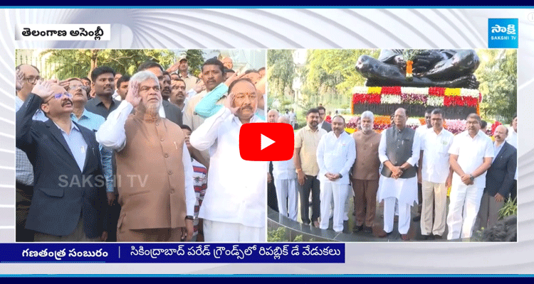 Republic Day Celebrations At Telangana Assembly 1