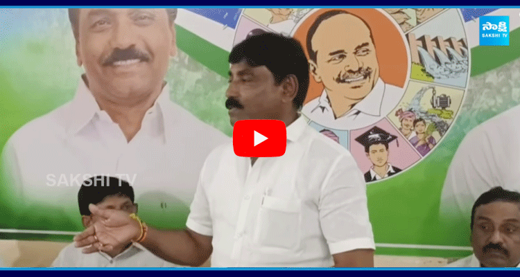 YSRCP Ravindranath Reddy Comments On Chandrababu And TDP Government 1