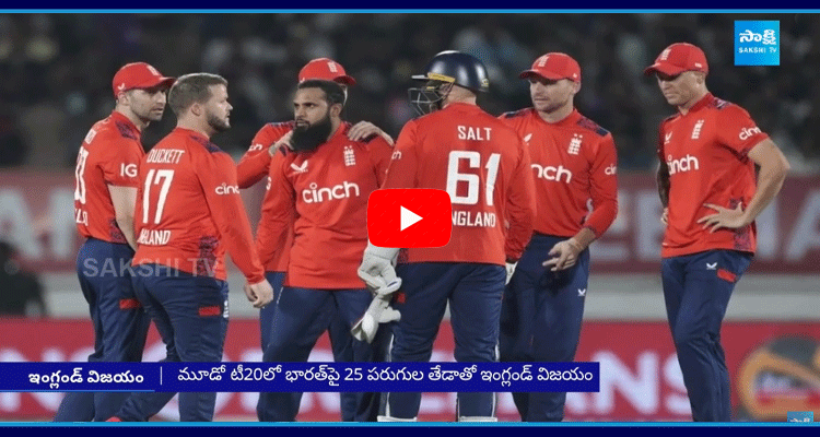 England Won The 3rd T20 Match 4