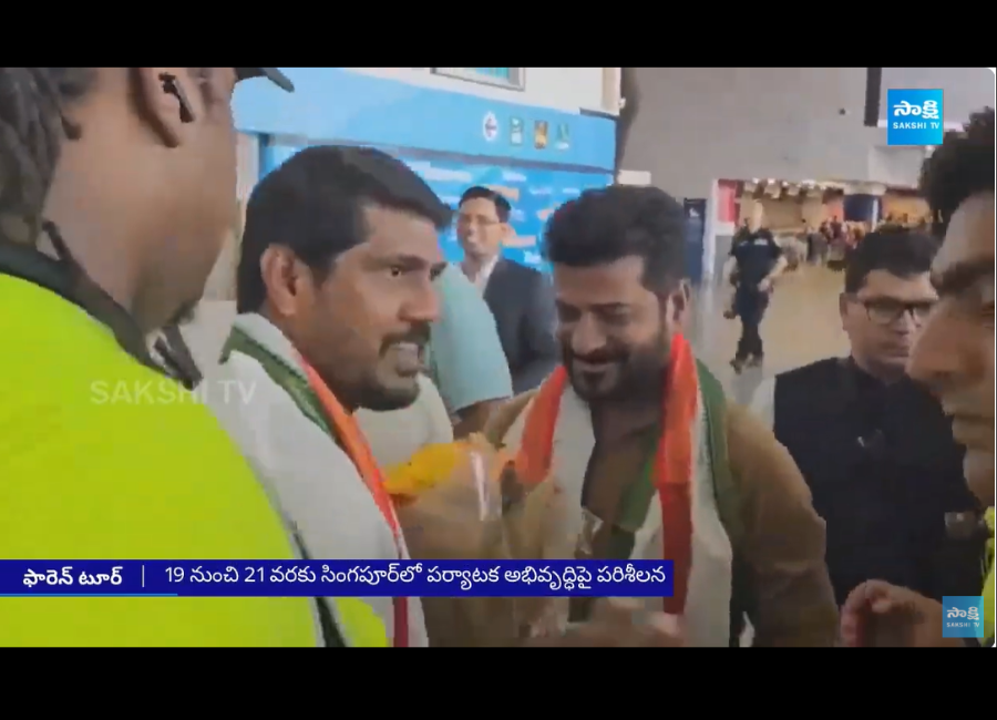 CM Revanth reddy Foreign Tour 1