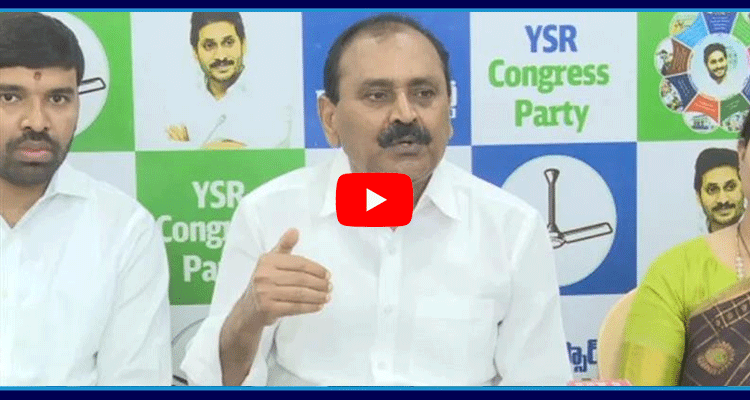 Bhumana Karunakar Reddy Strong Counter To Yellow Media 1