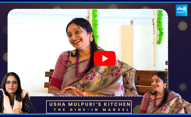 Hero Naga Shaurya Mother Usha Mulpuri Exclusive Interview 2