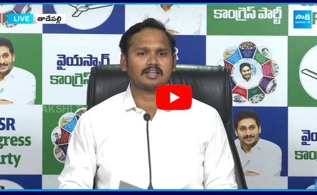 Nagarjuna Yadav Strong Counter to Nara Lokesh 1