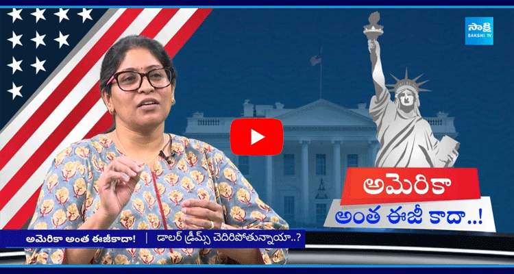 US Immigration Expert Janetha Kancharla About USA Visa 4