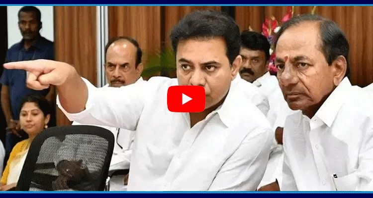  KTR And KCR Key Meeting On MLC Candidates For Elections 1