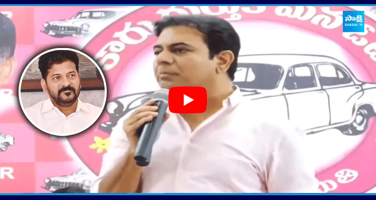 KTR Comments On Revanth Over Rythu Bandhu 3