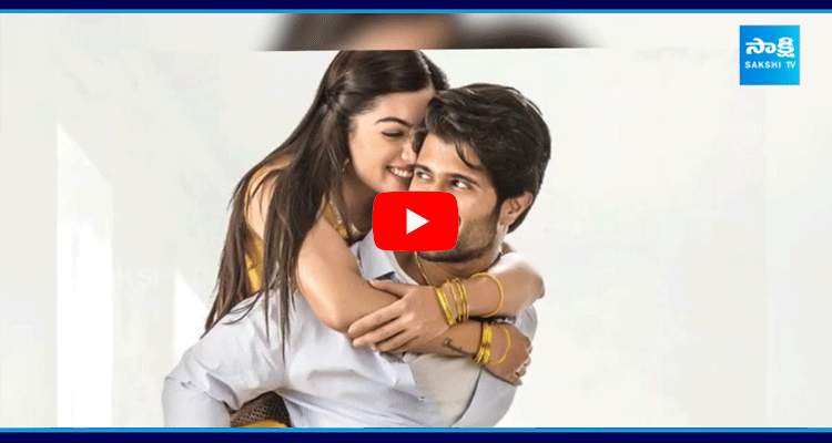 Vijay Deverakonda Rashmika Are The Marriage Rumors True 1