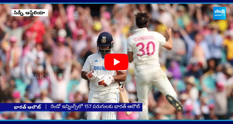 India Vs Australia 5th Test Match 1