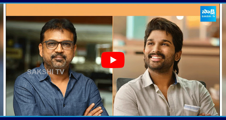 Koratala Shiva Discussions With Allu Arjun For A Movie 3