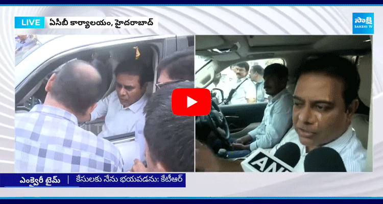 KTR Comments On ACB Investigation 1