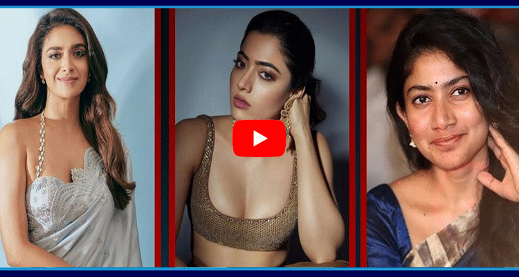 Tollywood Heroines Are Increasing Their Remuneration 1