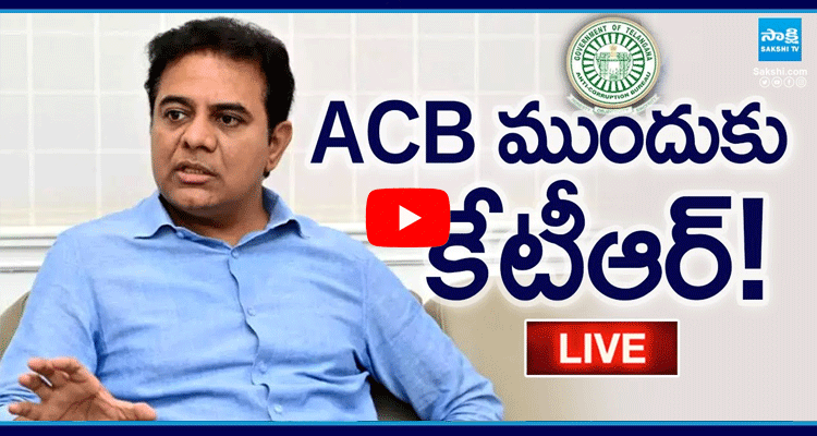 Watch Live ACB Investigate To KTR On Formula E-Car Race Case 1