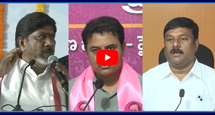 Dialogue War Between Congress BJP And BRS Over 6 Guarantees 1