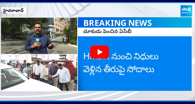 BIG Update About ACB Investigation On KTR  1