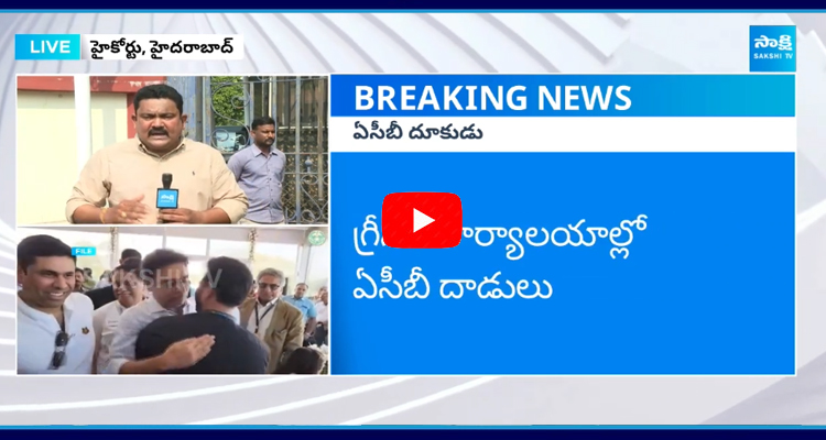  Legal Team Advice To KTR After Quash Petition Dismiss In High Court 1