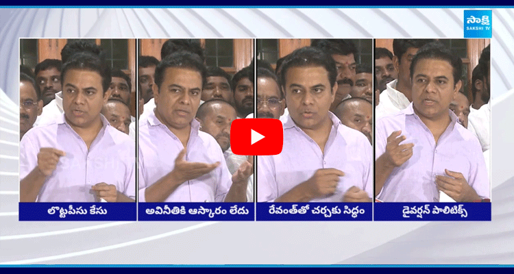 KTR Counters CM Revanth Reddy Over Formula E Race Case 5